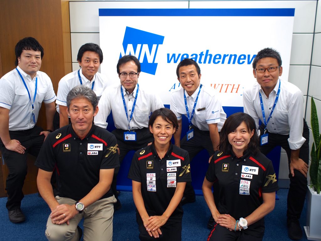 Front Row: Mr. Yamane, Ms. Ueda and Ms. Kato of the Japan Triathlon Team Back Row: Weathernews Sports Weather Team Rio Delegation