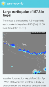 Weathernews supports the people of Nepal and the earthquake disaster relief effort by the provision of local weather outlook and flight operations support