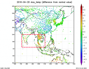Strongest El Niño on Record Causes High Temperature and Less Precipitation Across South and Southeast Asia