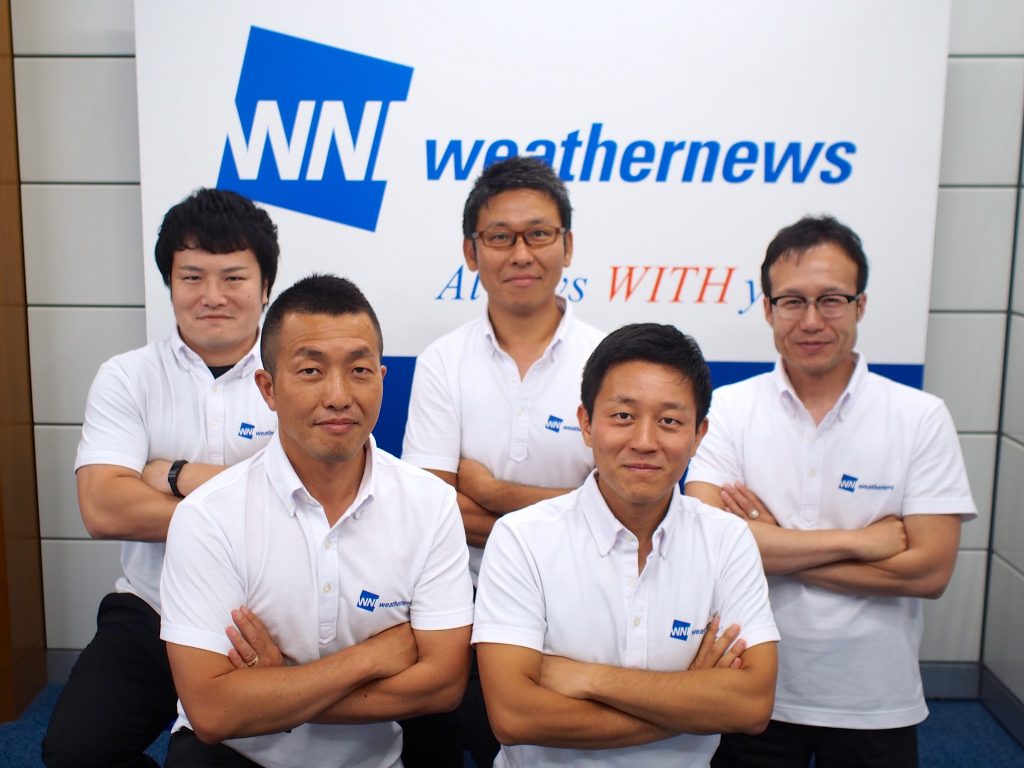 Weathernews Five Expert Staff of the Sports Weather Team