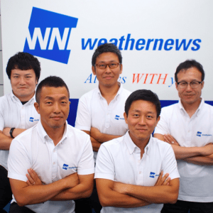 Sports Weather Experts Onsite in Rio de Janeiro