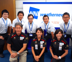 Weathernews Supports the Japan Teams with Weather Information