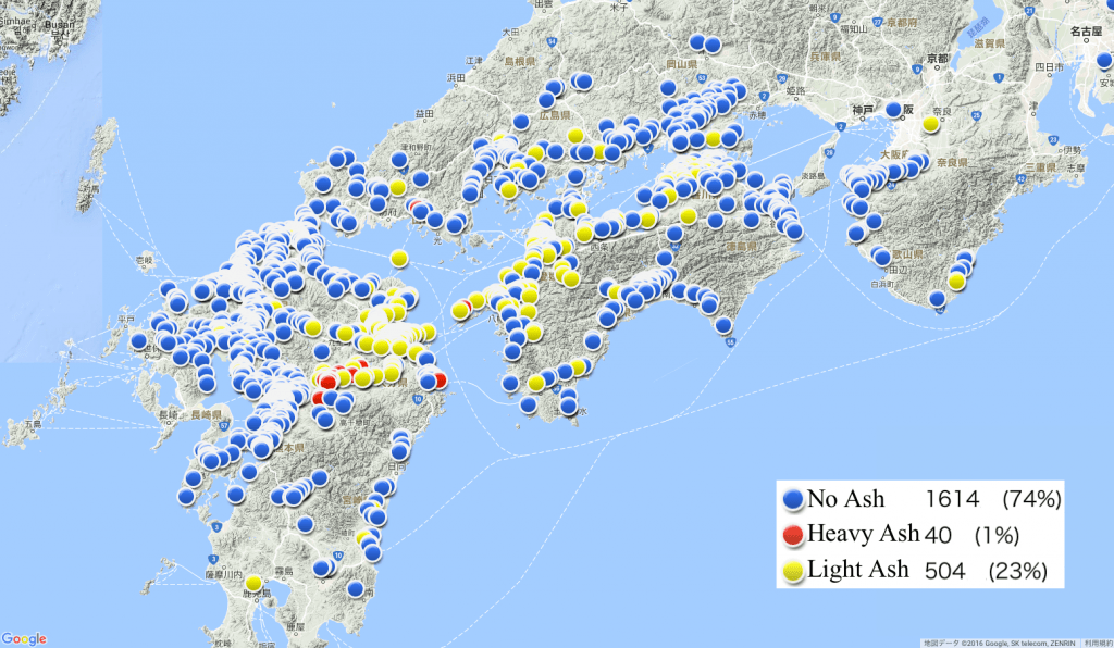 Falling volcanic ash report from 3:00 JST to 18:00 JST 8th